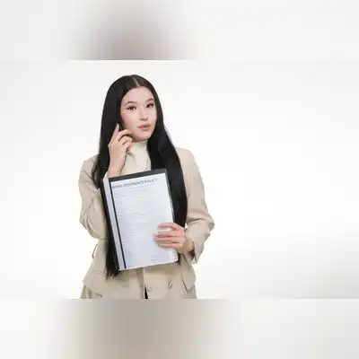 安国